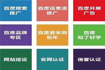 代理开户合规性审查案例分析